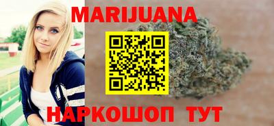 а пвп мука Балашиха