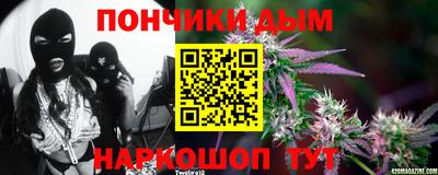 СК Заводоуковск