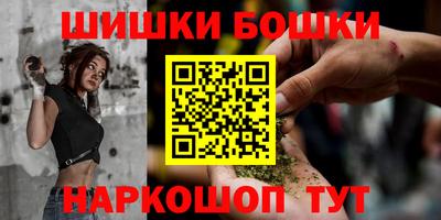 а пвп мука Балашиха