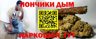 СК Заводоуковск