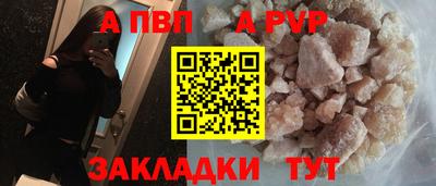 СК Заводоуковск