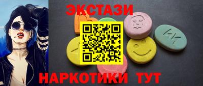 твердый Жуковский