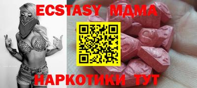 твердый Жуковский