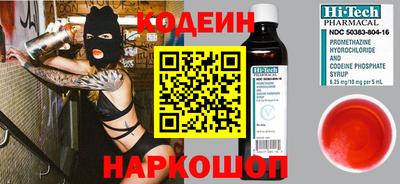 СК Заводоуковск