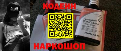 СК Заводоуковск