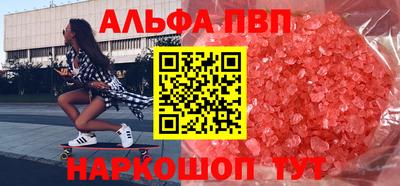 СК Заводоуковск