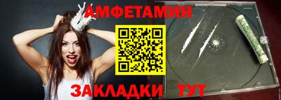 MDMA Premium VHQ Балаково