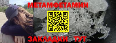 марихуана Заволжье