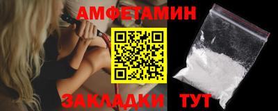 твердый Жуковский