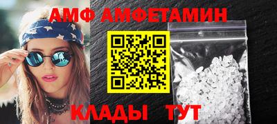 марихуана Заволжье