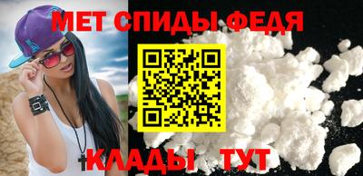 марихуана Заволжье