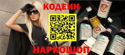 марихуана Заволжье