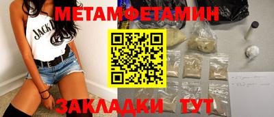 твердый Жуковский