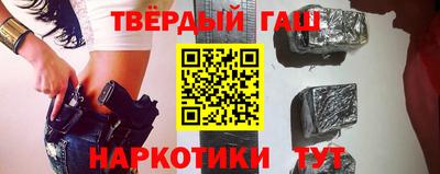 MDMA Premium VHQ Балаково