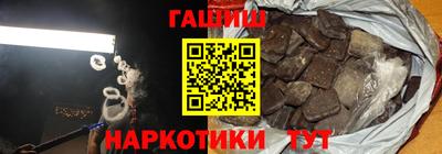 СК Заводоуковск