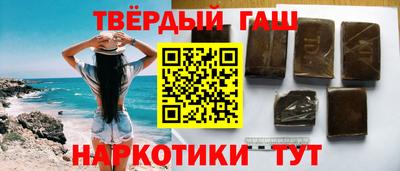 твердый Жуковский