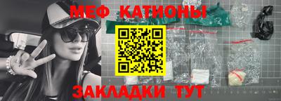 СК Заводоуковск