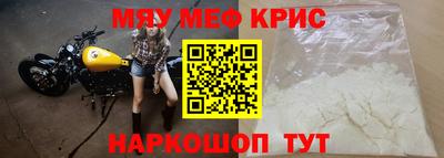 СК Заводоуковск