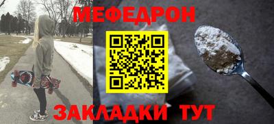 марихуана Заволжье