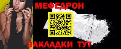СК Заводоуковск