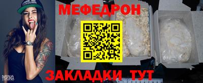 марихуана Заволжье