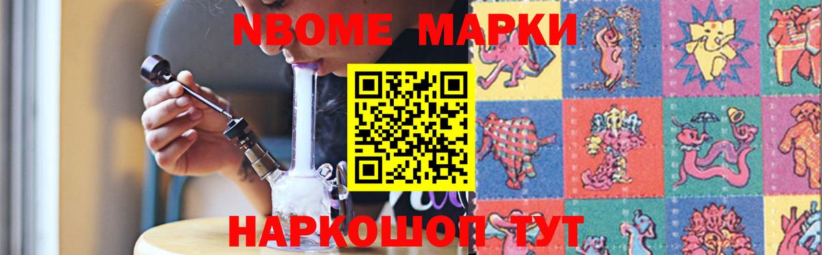 Лсд 25 экстази  ЛСД экстази кислота  Саки  LSD-25 экстази ecstasy 