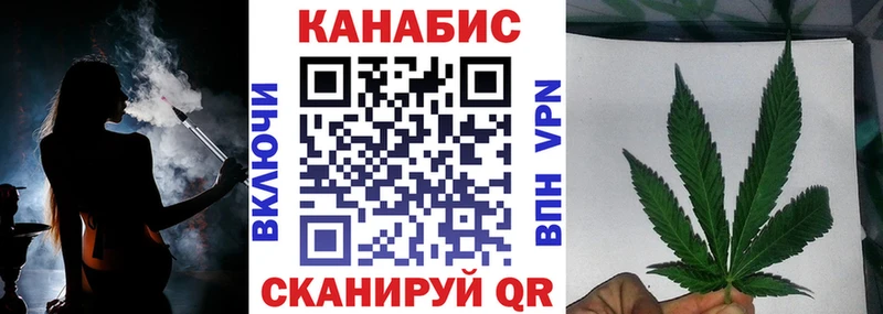 Каннабис THC 21%  Саки 